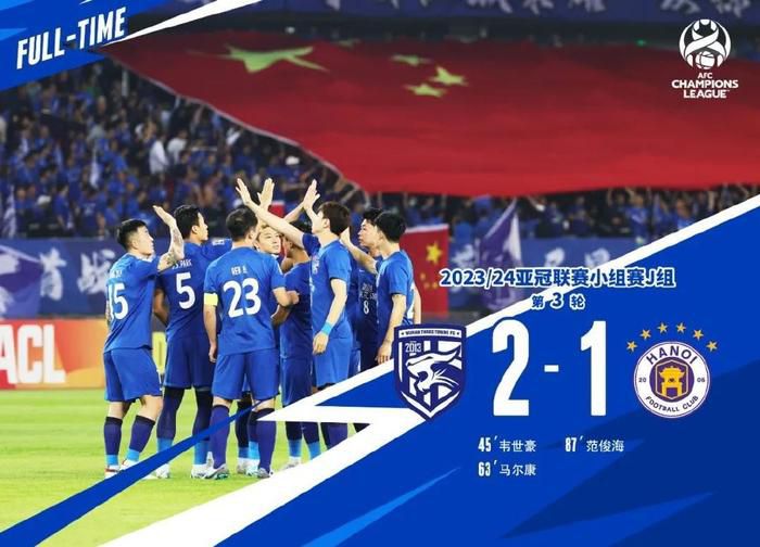 最终全场比赛结束，米兰1-0佛罗伦萨。